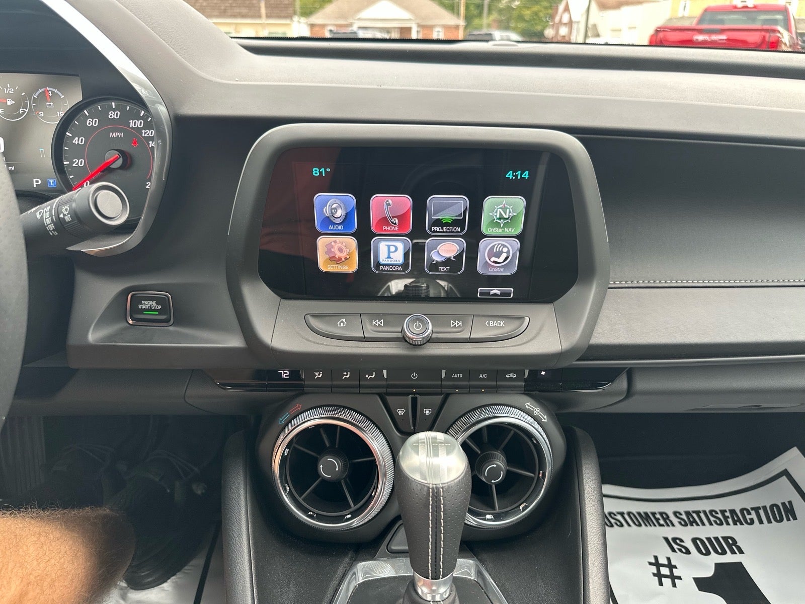 2016 Chevrolet Camaro 1SS