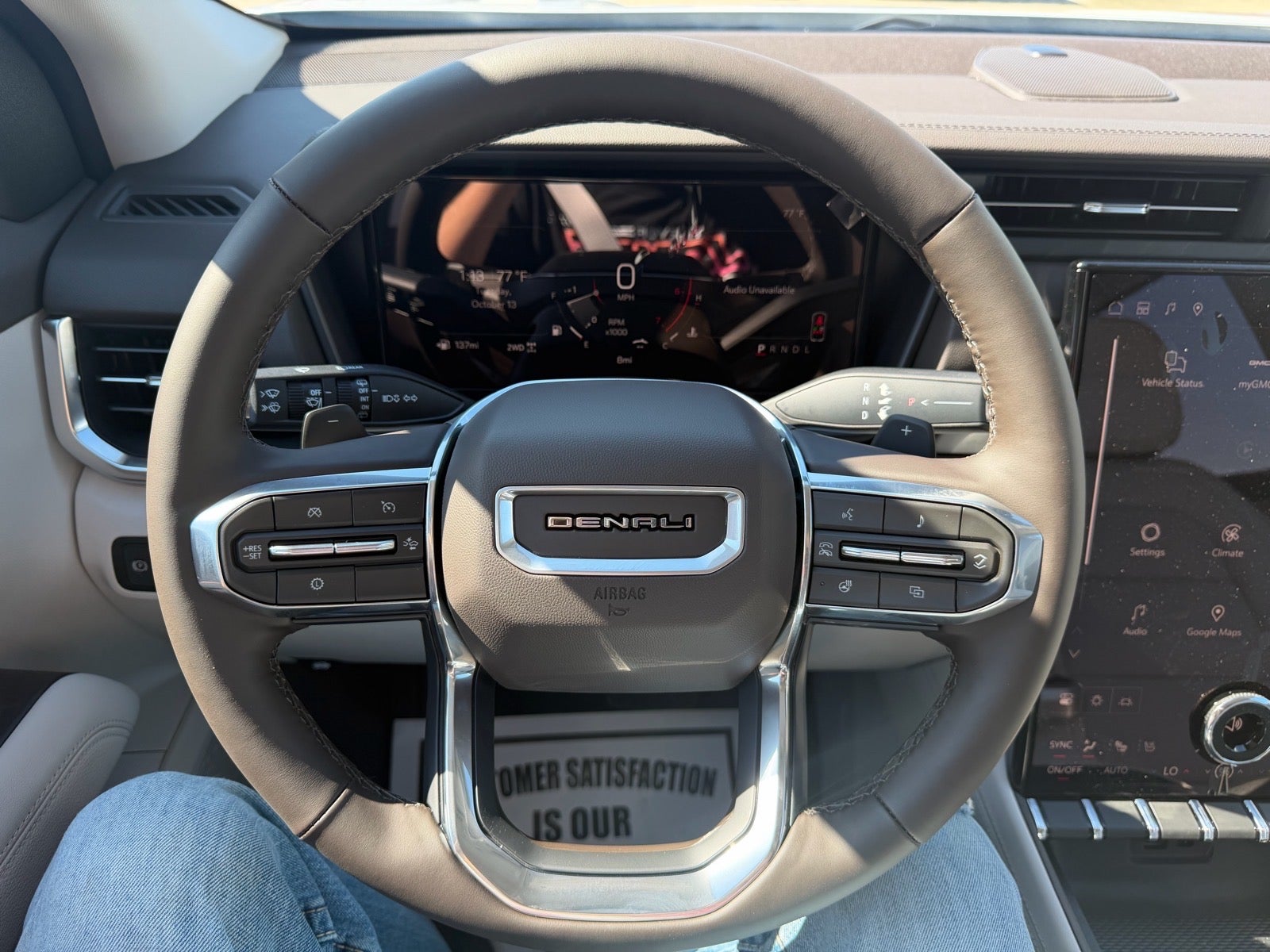 2027 GMC Terrain Denali