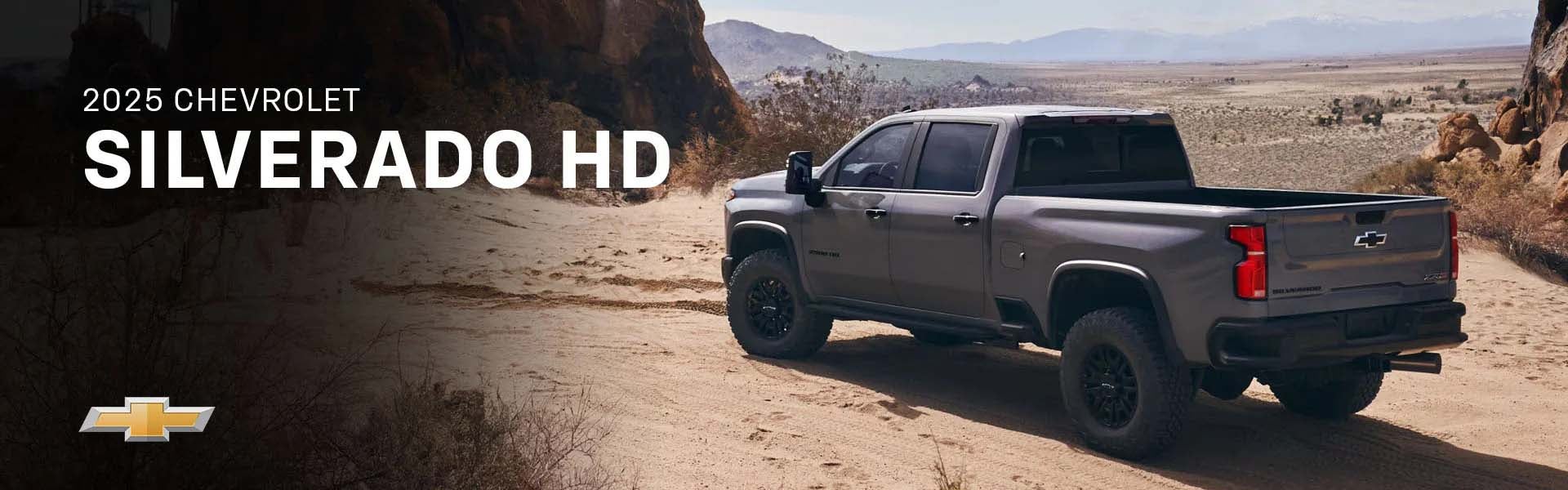 2025 Silverado